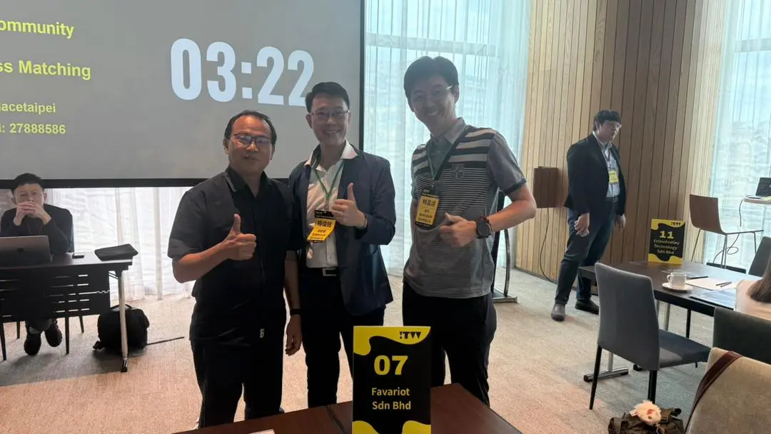 Favoriot and JNC Technology Sign MOU to Strengthen IoT Collaboration in Malaysia and Beyond